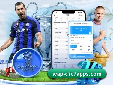 c7c7.app APP